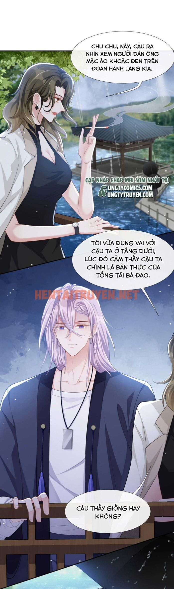 Xem ảnh img_016_1655863442 trong truyện hentai Quan Hệ Thế Thân - Chap 38 - truyenhentai18.pro