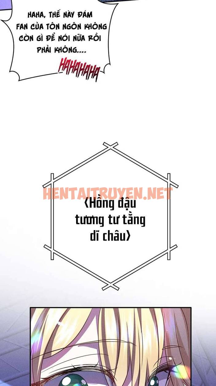 Xem ảnh Quản Lý Nhà Tôi Thật Khó Trêu - Chap 43 - img_017_1678524502 - TruyenVN.APP