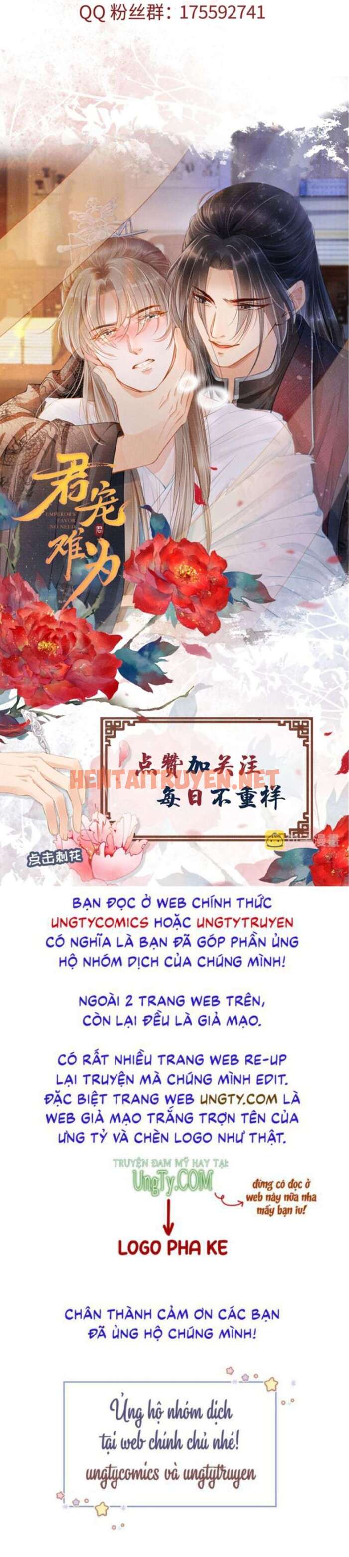 Xem ảnh Quân Sủng Nan Vi - Chap 122 - img_032_1666278348 - HentaiTruyen.net