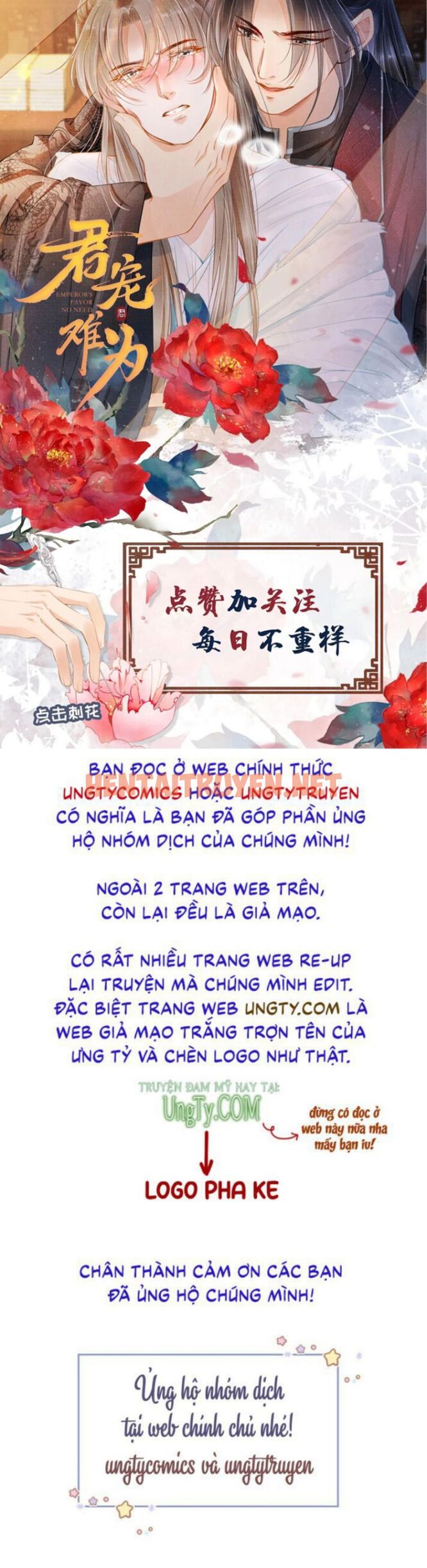 Xem ảnh Quân Sủng Nan Vi - Chap 76 - img_075_1652357194 - HentaiTruyen.net