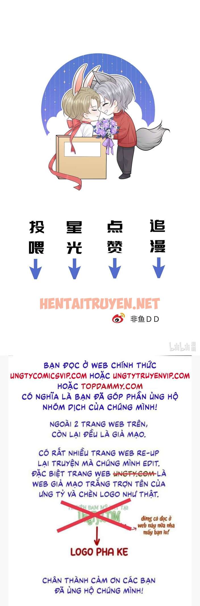 Xem ảnh Quy Luật Thăm Dò - Chap 17 - img_030_1689131728 - HentaiTruyenVN.net