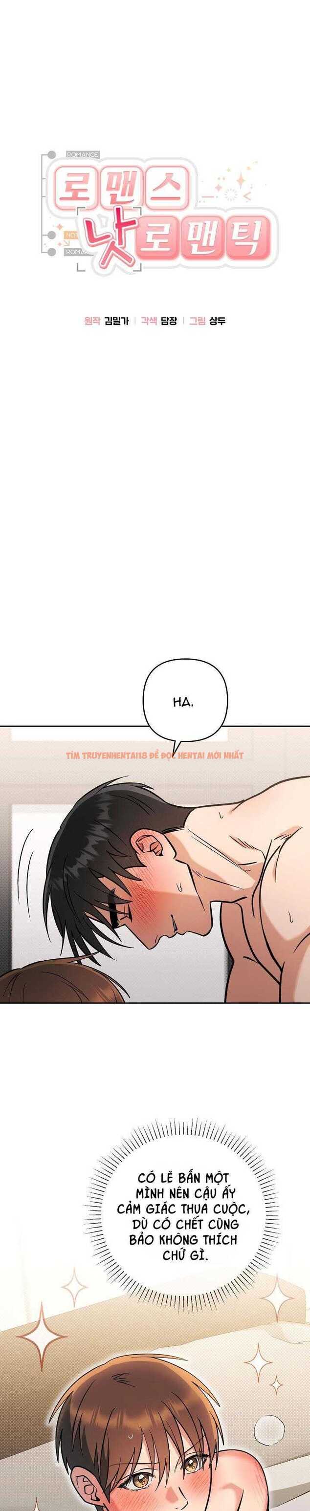 Xem ảnh Romance Not Romantic - Chap 16 - img_003_1712118459 - TruyenVN.APP