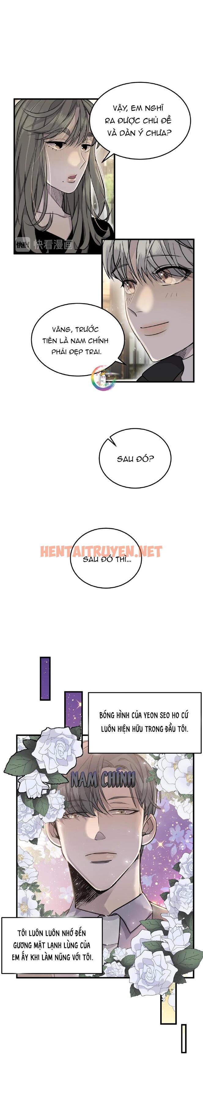 Xem ảnh Sao Notp Lại Thành Thật Rồi? - Chap 12 - img_007_1671820426 - HentaiTruyen.net