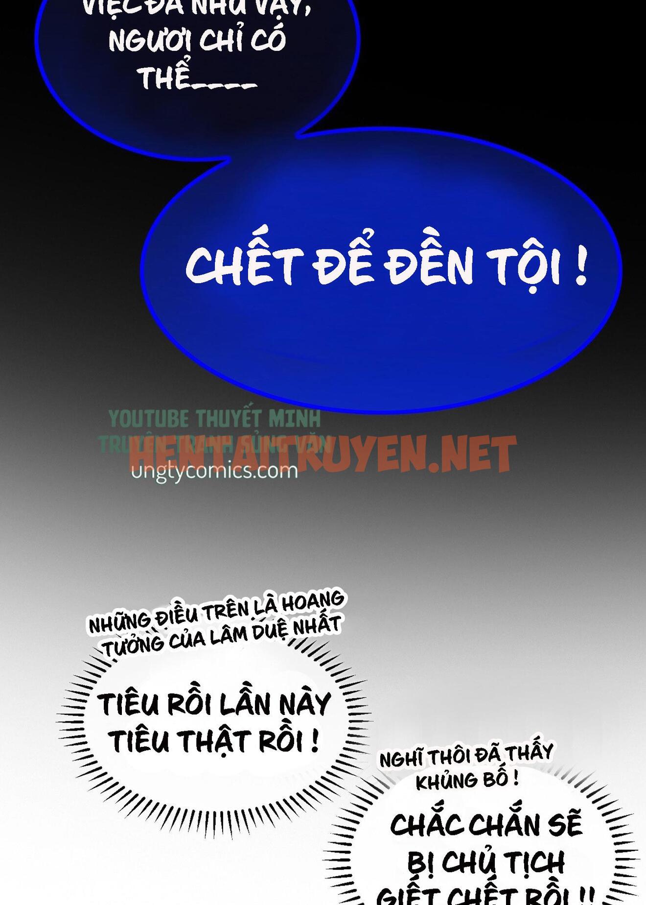 Xem ảnh Sắp Bị Ăn Thịt Rồi! - Chap 12 - img_019_1629646576 - HentaiTruyen.net