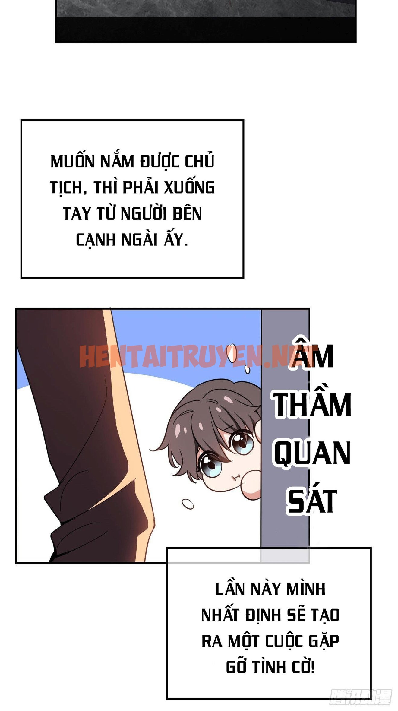 Xem ảnh Sắp Bị Ăn Thịt Rồi! - Chap 14 - img_030_1629697846 - HentaiTruyen.net