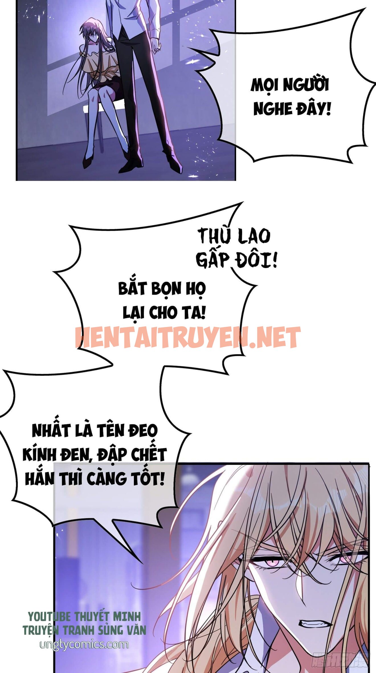 Xem ảnh Sắp Bị Ăn Thịt Rồi! - Chap 19 - img_005_1629779330 - HentaiTruyen.net