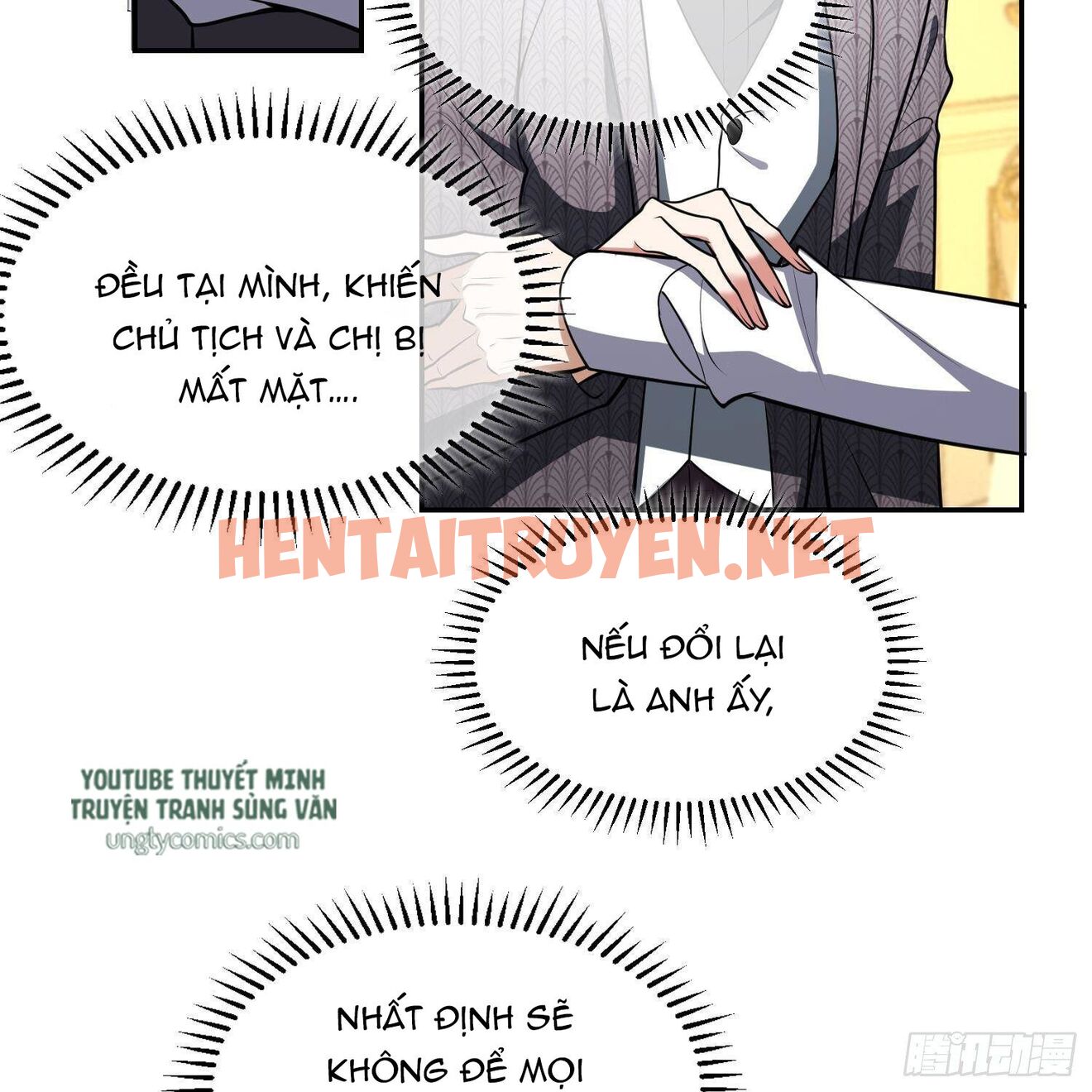 Xem ảnh Sắp Bị Ăn Thịt Rồi! - Chap 27 - img_007_1630213153 - TruyenVN.APP