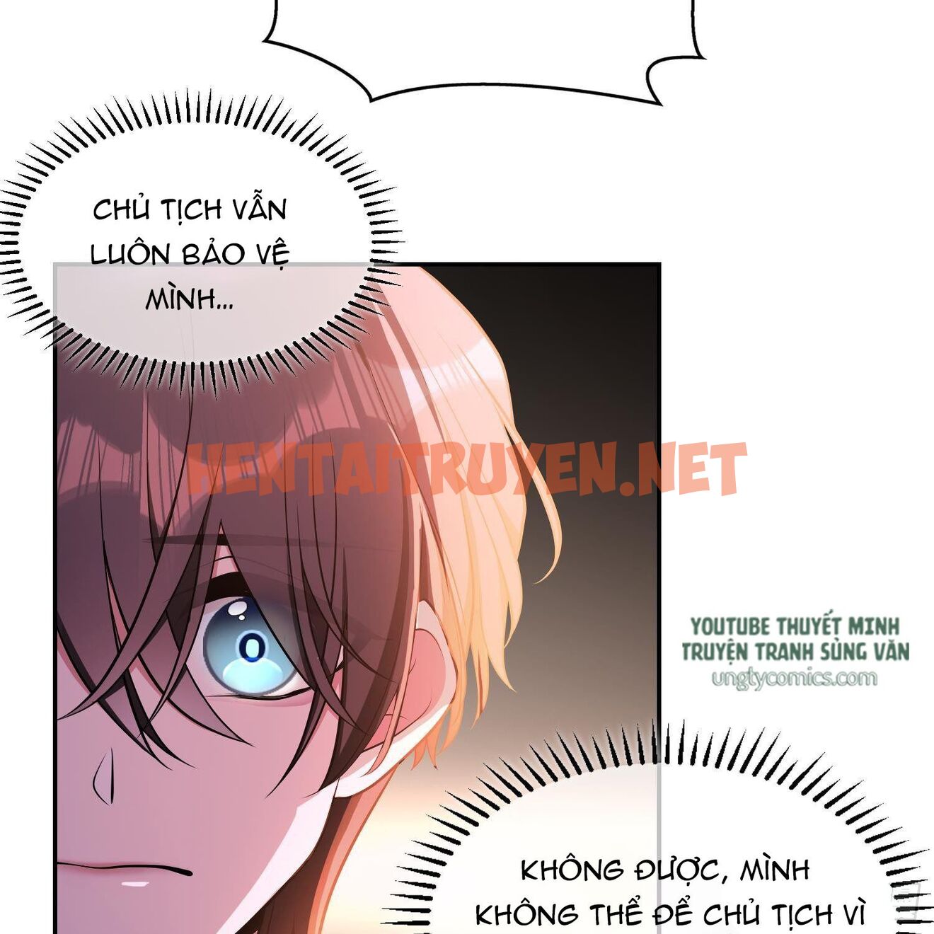 Xem ảnh Sắp Bị Ăn Thịt Rồi! - Chap 27 - img_017_1630213153 - TruyenVN.APP