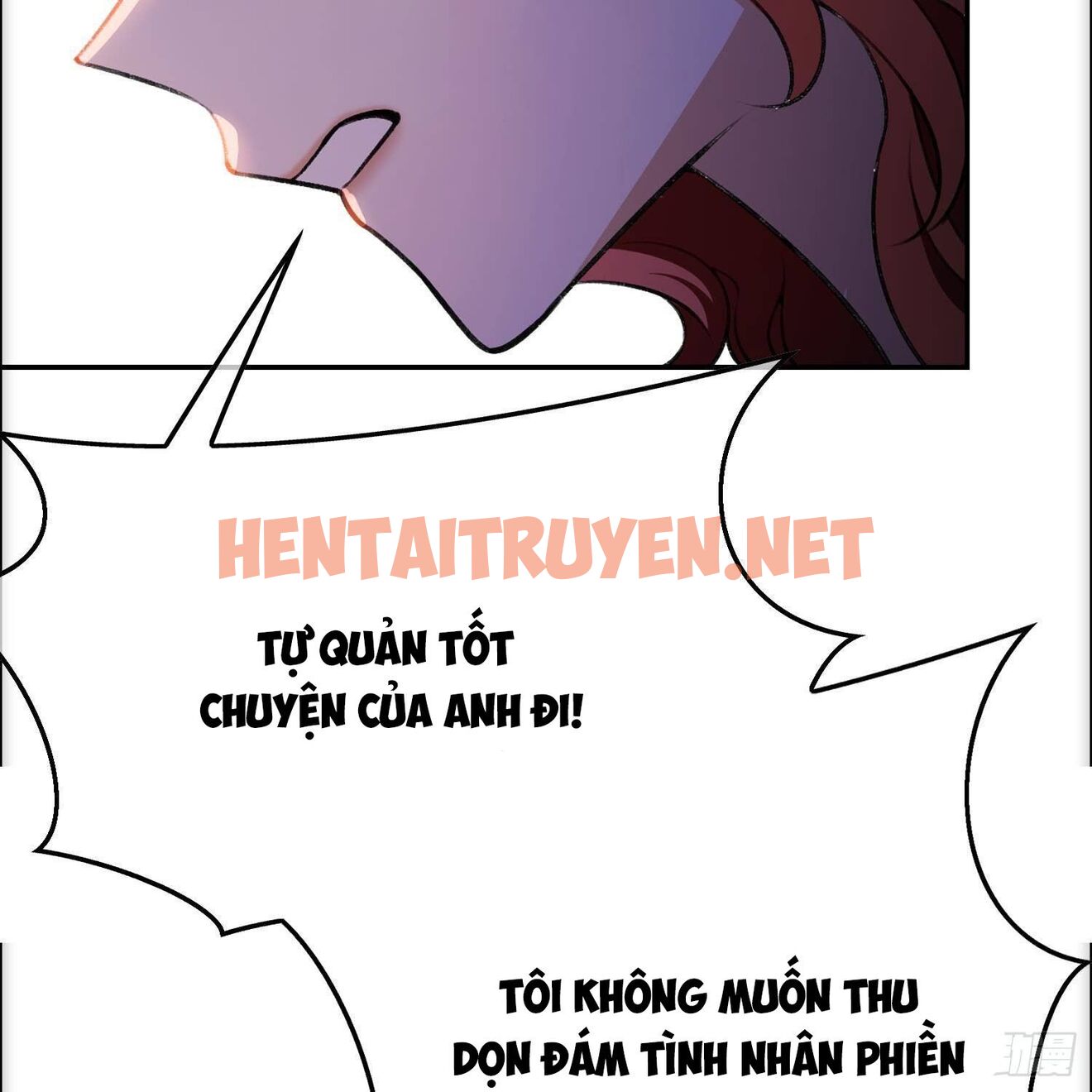 Xem ảnh Sắp Bị Ăn Thịt Rồi! - Chap 27 - img_043_1630213153 - TruyenVN.APP