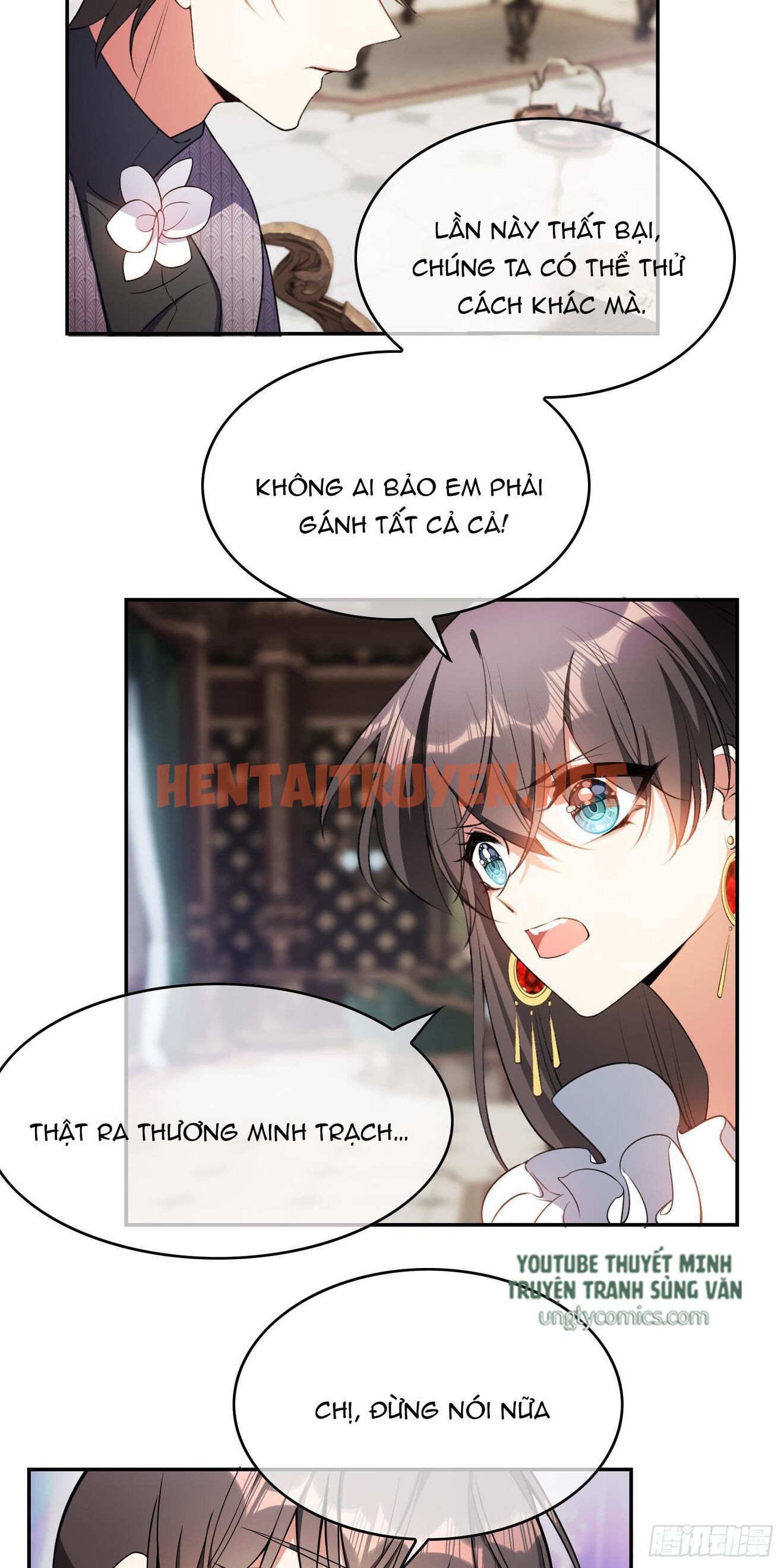 Xem ảnh Sắp Bị Ăn Thịt Rồi! - Chap 27 - img_048_1630213153 - HentaiTruyen.net