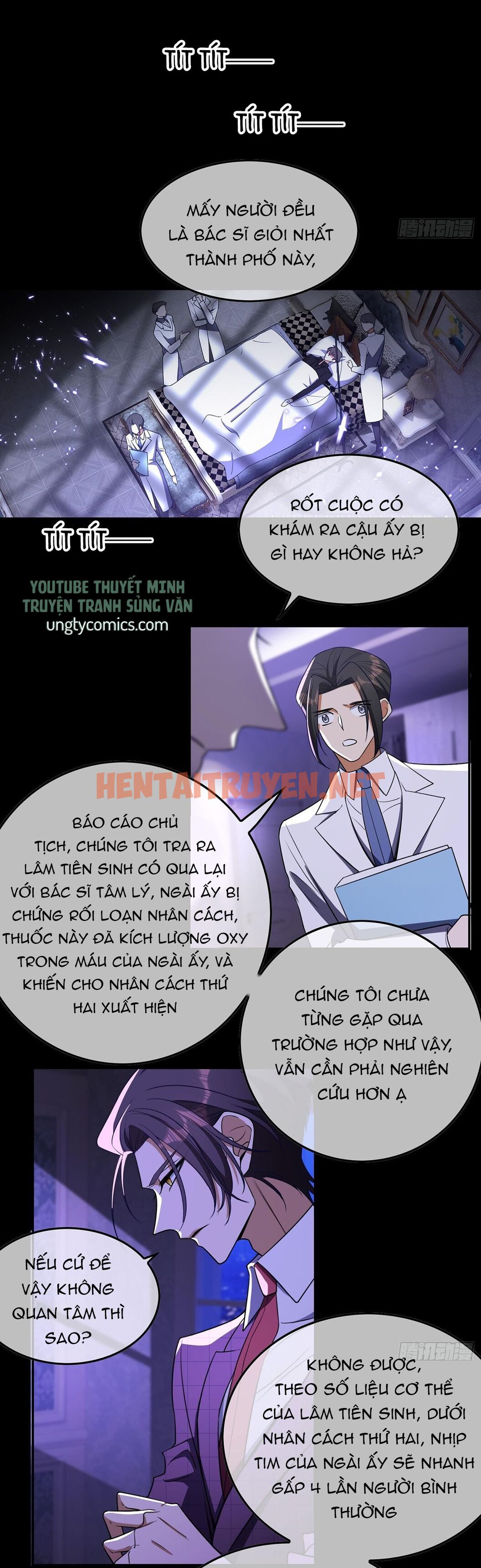 Xem ảnh Sắp Bị Ăn Thịt Rồi! - Chap 28 - img_021_1630213161 - TruyenVN.APP