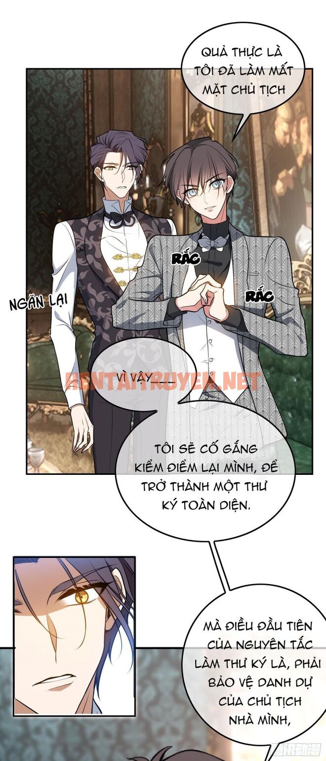 Xem ảnh Sắp Bị Ăn Thịt Rồi! - Chap 30 - img_012_1630246703 - HentaiTruyen.net