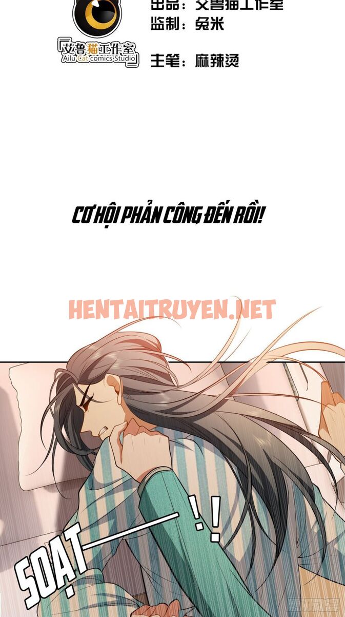 Xem ảnh Sắp Bị Ăn Thịt Rồi! - Chap 49 - img_002_1630901225 - TruyenVN.APP