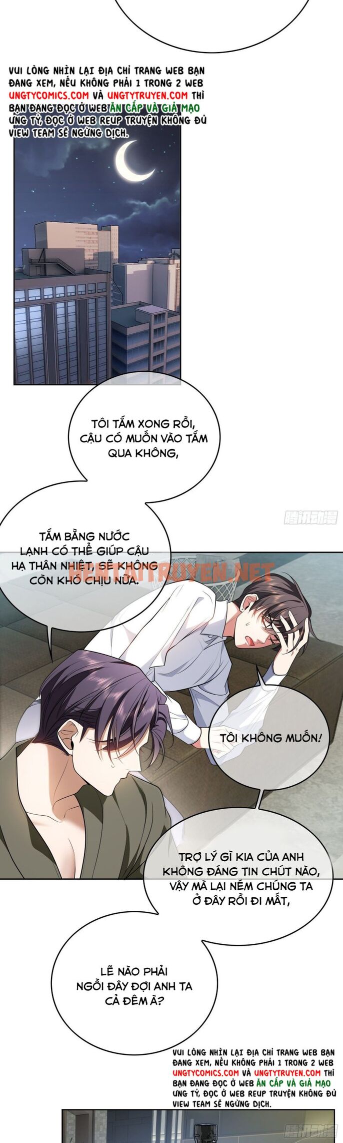 Xem ảnh Sắp Bị Ăn Thịt Rồi! - Chap 63 - img_018_1639387173 - TruyenVN.APP