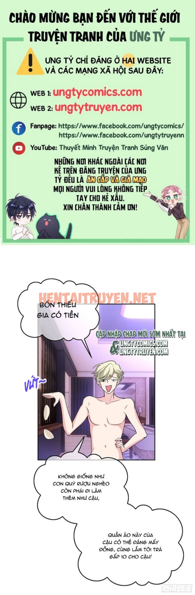 Xem ảnh Sắp Bị Ăn Thịt Rồi! - Chap 79 - img_001_1648443904 - TruyenVN.APP