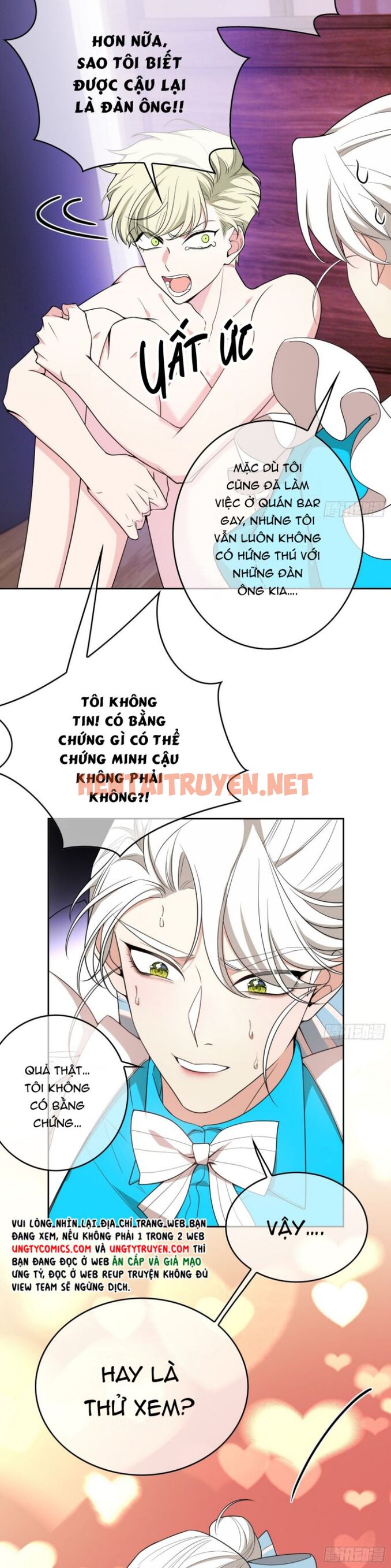 Xem ảnh Sắp Bị Ăn Thịt Rồi! - Chap 79 - img_014_1648443931 - HentaiTruyen.net