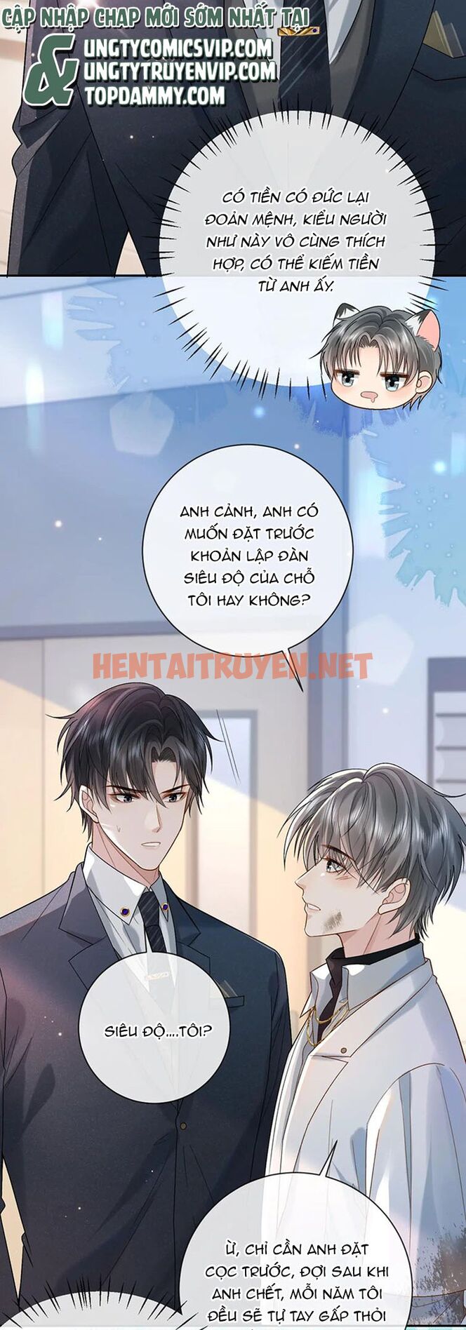 Xem ảnh Sau Khi Ly Hôn Ảnh Đế Ngày Ngày Nhặt Rác - Chap 3 - img_026_1695746094 - HentaiTruyen.net