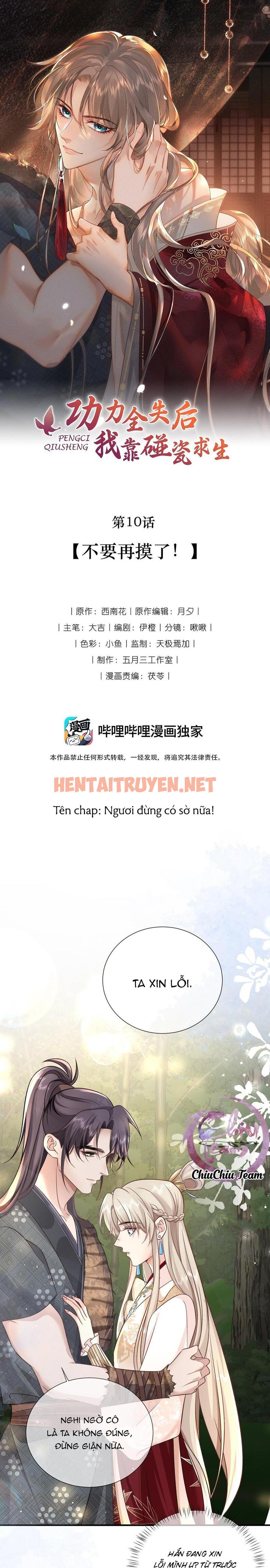 Xem ảnh Sau Khi Mất Hết Công Lực, Ta Được Tên Ngốc Nuôi - Chap 10 - img_001_1697042432 - TruyenVN.APP