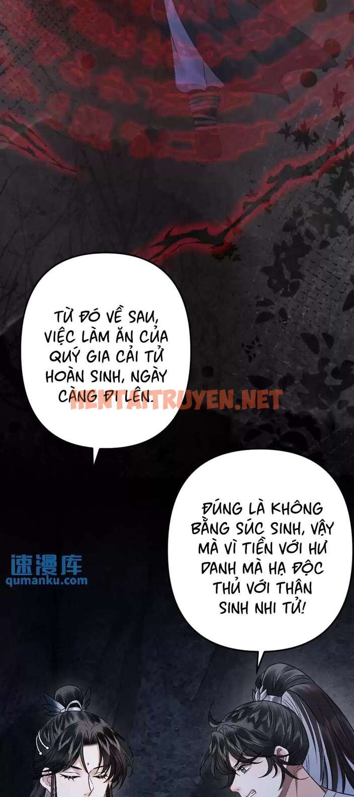 Xem ảnh Sau Khi Xuyên Thành Pháo Hôi Ác Độc Ta Bị Ép Mở Tu La Tràng - Chap 22 - img_017_1699891318 - TruyenVN.APP