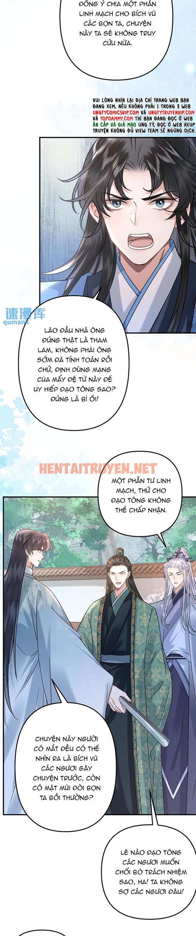 Xem ảnh Sau Khi Xuyên Thành Pháo Hôi Ác Độc Ta Bị Ép Mở Tu La Tràng - Chap 80 - img_005_1702797428 - HentaiTruyen.net