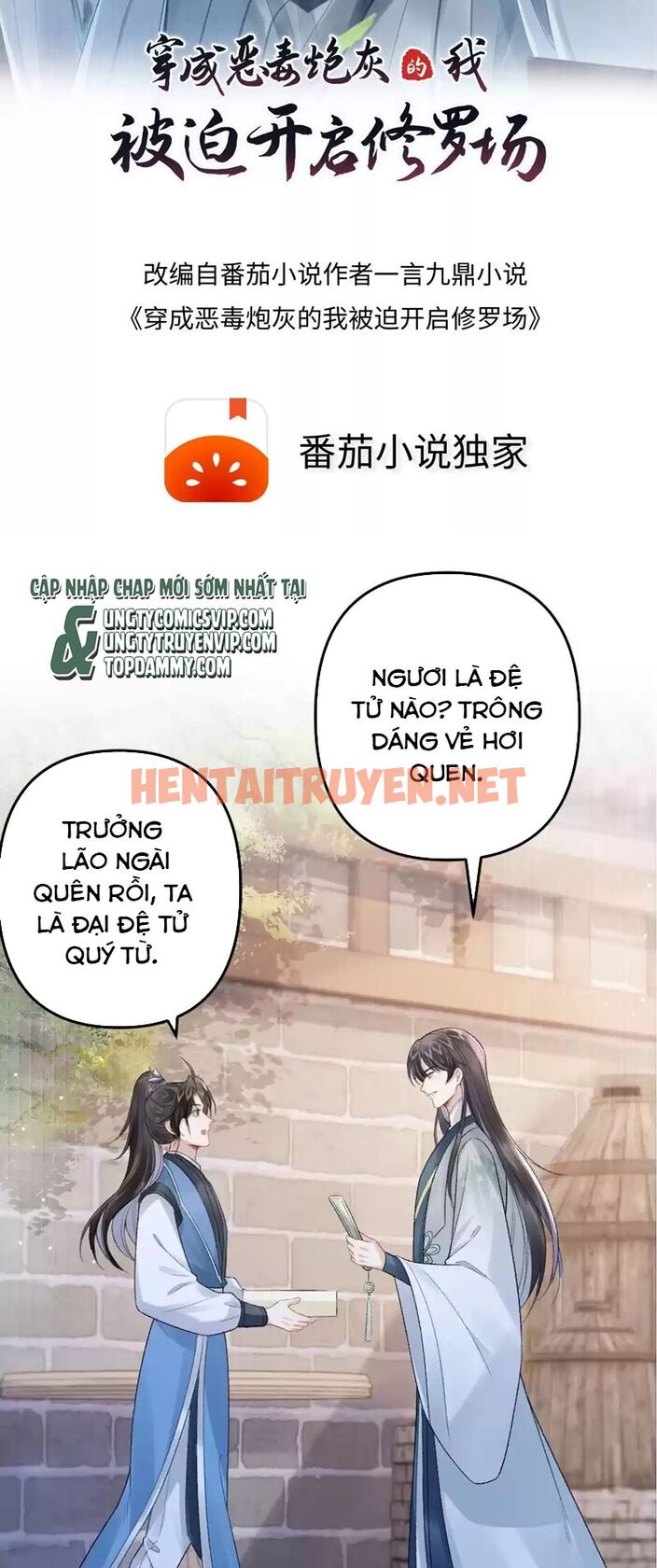 Xem ảnh Sau Khi Xuyên Thành Pháo Hôi Ác Độc Ta Bị Ép Mở Tu La Tràng - Chap 9 - img_002_1699892212 - TruyenVN.APP