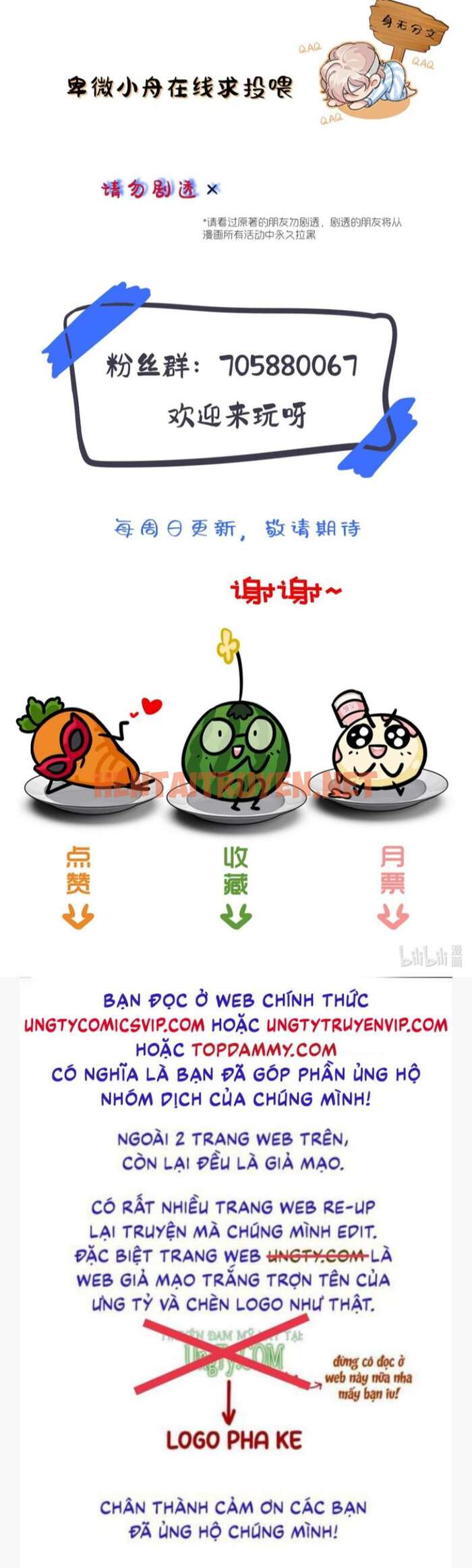 Xem ảnh Sau Khi Xuyên Thành Pháo Hôi Tôi Chỉ Muốn Ly Hôn - Chap 14 - img_037_1681030859 - TruyenVN.APP