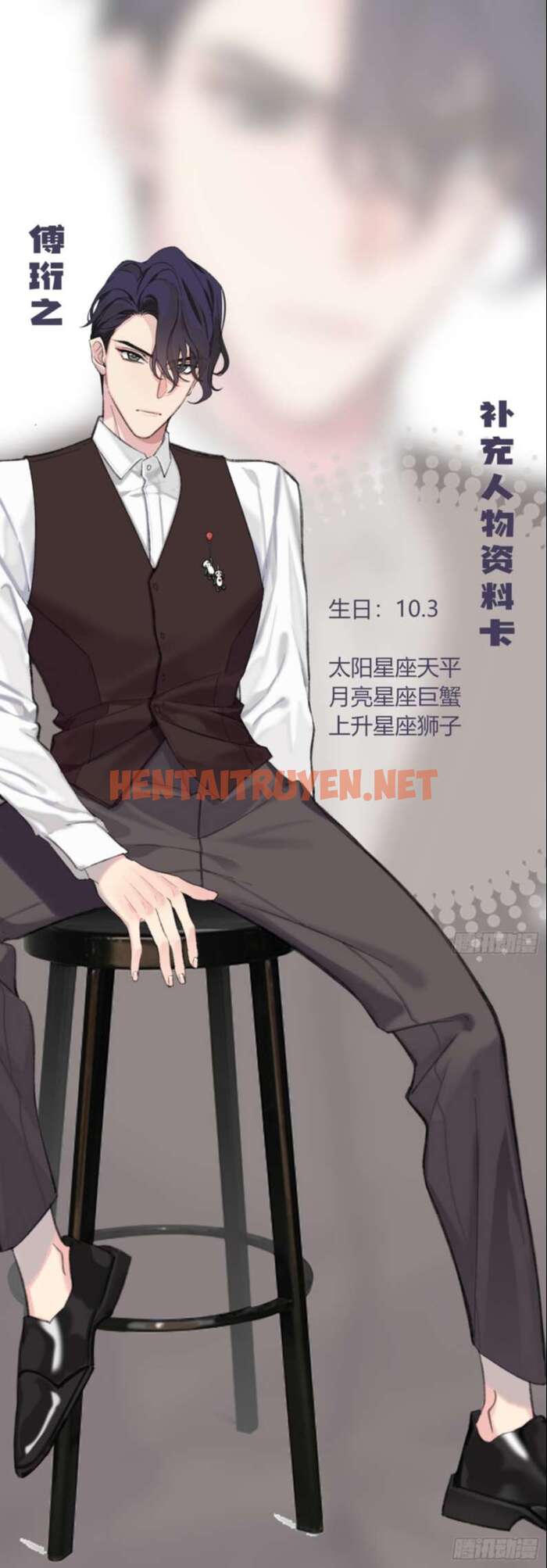 Xem ảnh Sau Khi Xuyên Thành Pháo Hôi Tôi Chỉ Muốn Ly Hôn - Chap 8 - img_037_1681031204 - TruyenVN.APP