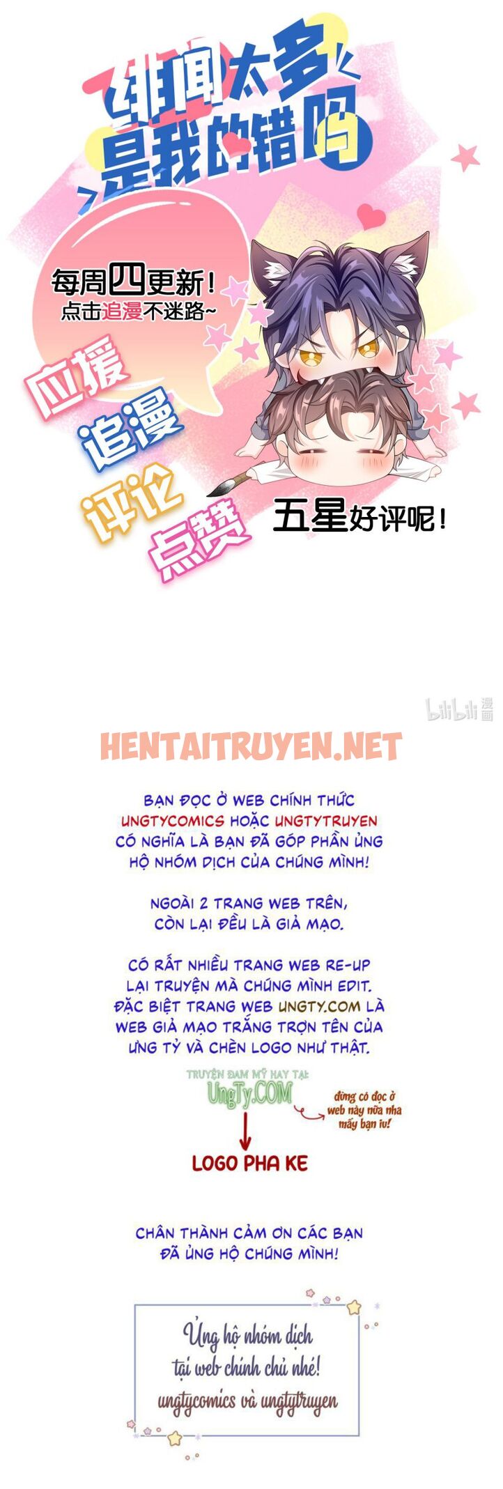 Xem ảnh Scandal Quá Nhiều Là Lỗi Của Tôi Sao ? - Chap 37 - img_036_1655953486 - HentaiTruyenVN.net