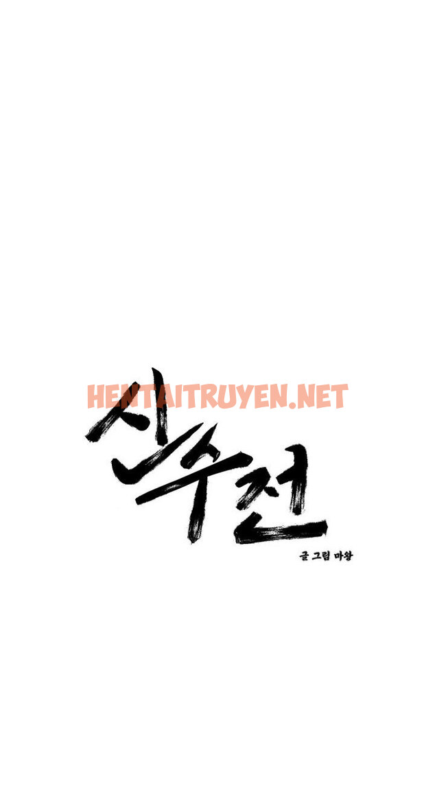 Xem ảnh Sinsujeon - Chap 16 - img_004_1642089170 - TruyenVN.APP