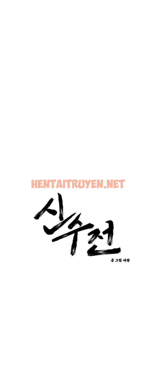 Xem ảnh Sinsujeon - Chap 19 - img_004_1642088953 - TruyenVN.APP