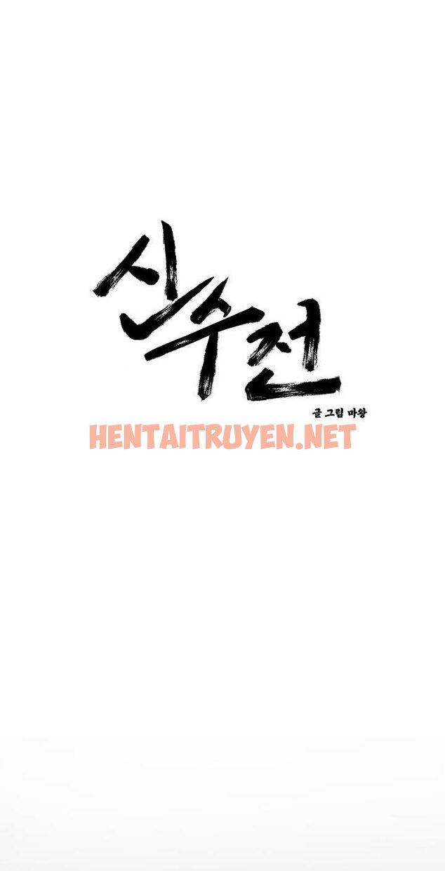 Xem ảnh Sinsujeon - Chap 22 - img_008_1642259994 - TruyenVN.APP