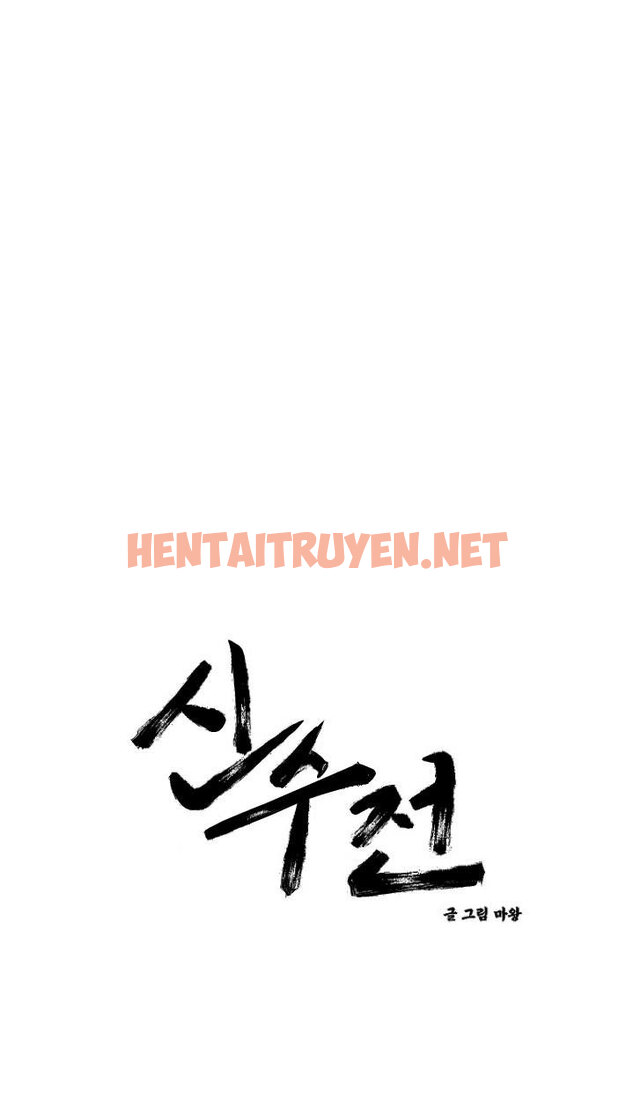 Xem ảnh Sinsujeon - Chap 27 - img_006_1642684210 - TruyenVN.APP