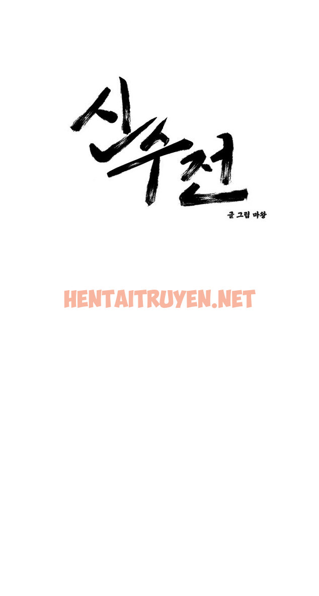 Xem ảnh Sinsujeon - Chap 39 - img_010_1645717017 - TruyenVN.APP