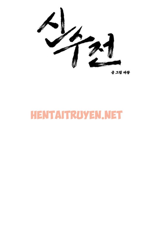 Xem ảnh Sinsujeon - Chap 7 - img_007_1642089931 - TruyenVN.APP