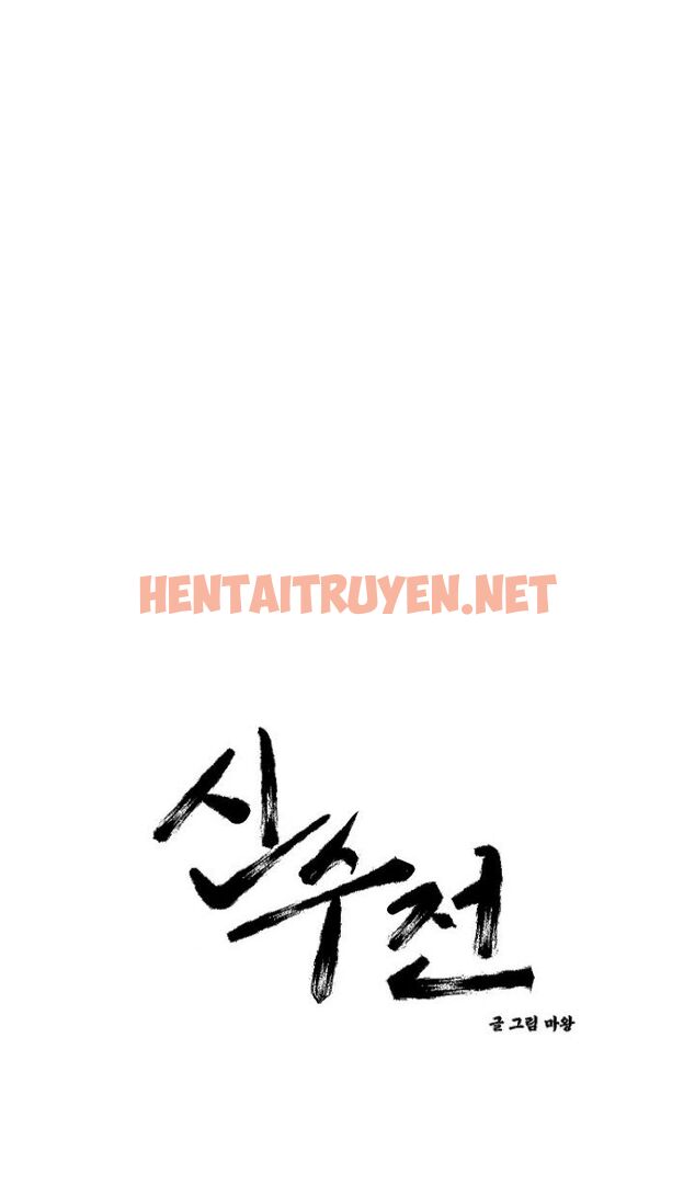 Xem ảnh Sinsujeon - Chap 8 - img_003_1642089847 - HentaiTruyenVN.net