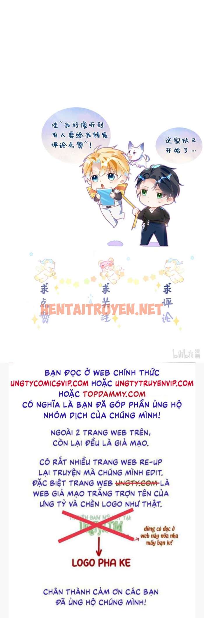 Xem ảnh Sổ Tay Công Lược Ảnh Đế - Chap 10 - img_032_1687321155 - HentaiTruyen.net