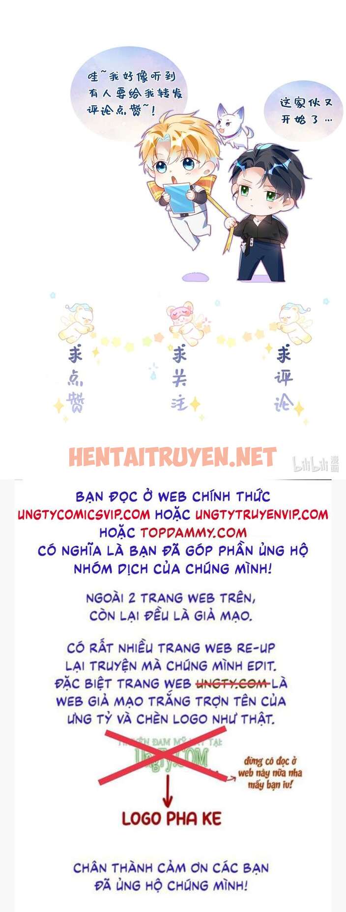 Xem ảnh Sổ Tay Công Lược Ảnh Đế - Chap 15 - img_025_1689127746 - HentaiTruyen.net