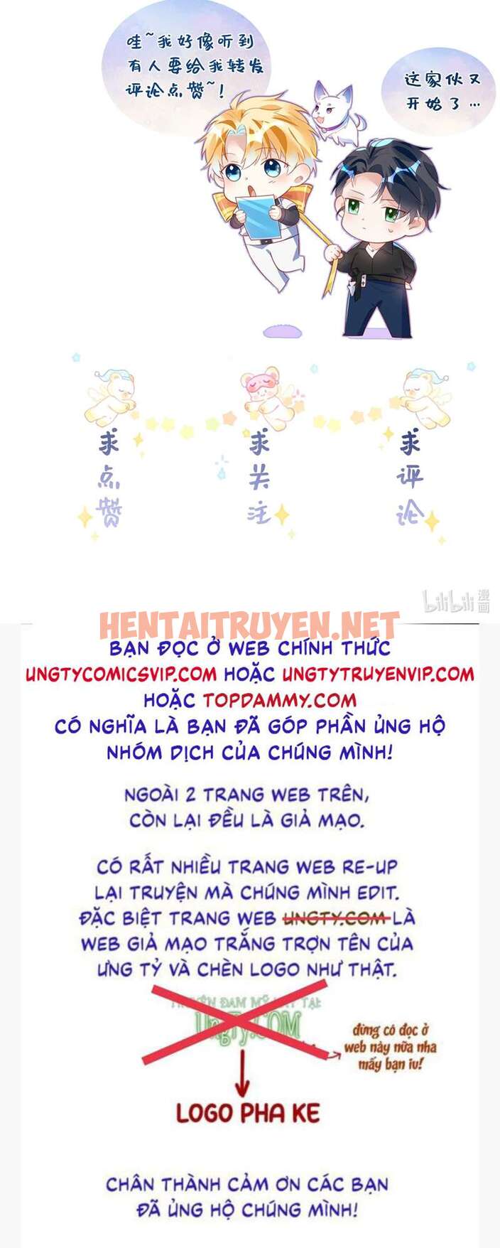 Xem ảnh Sổ Tay Công Lược Ảnh Đế - Chap 20 - img_038_1691230698 - HentaiTruyen.net