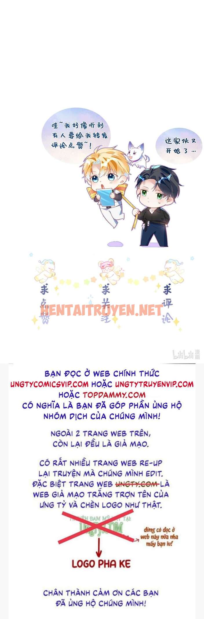 Xem ảnh Sổ Tay Công Lược Ảnh Đế - Chap 23 - img_045_1692155526 - HentaiTruyen.net