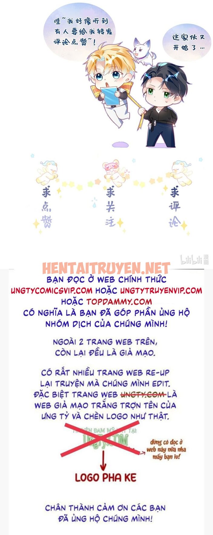 Xem ảnh Sổ Tay Công Lược Ảnh Đế - Chap 25 - img_055_1693048578 - HentaiTruyen.net