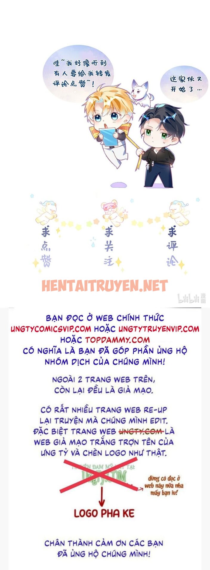 Xem ảnh Sổ Tay Công Lược Ảnh Đế - Chap 33 - img_031_1696666128 - HentaiTruyen.net