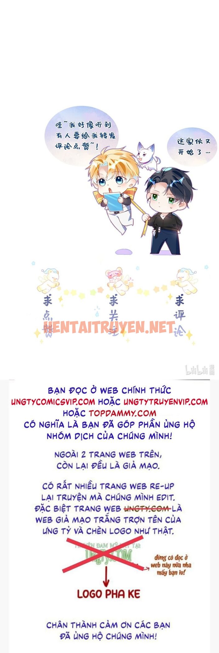 Xem ảnh Sổ Tay Công Lược Ảnh Đế - Chap 35 - img_030_1697851500 - HentaiTruyen.net