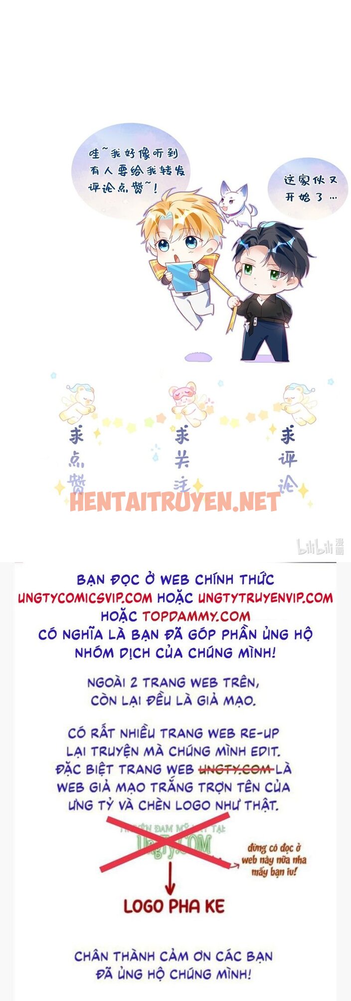 Xem ảnh Sổ Tay Công Lược Ảnh Đế - Chap 37 - img_032_1699072164 - HentaiTruyen.net