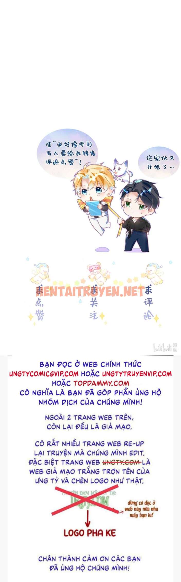 Xem ảnh Sổ Tay Công Lược Ảnh Đế - Chap 9 - img_031_1687072204 - HentaiTruyen.net