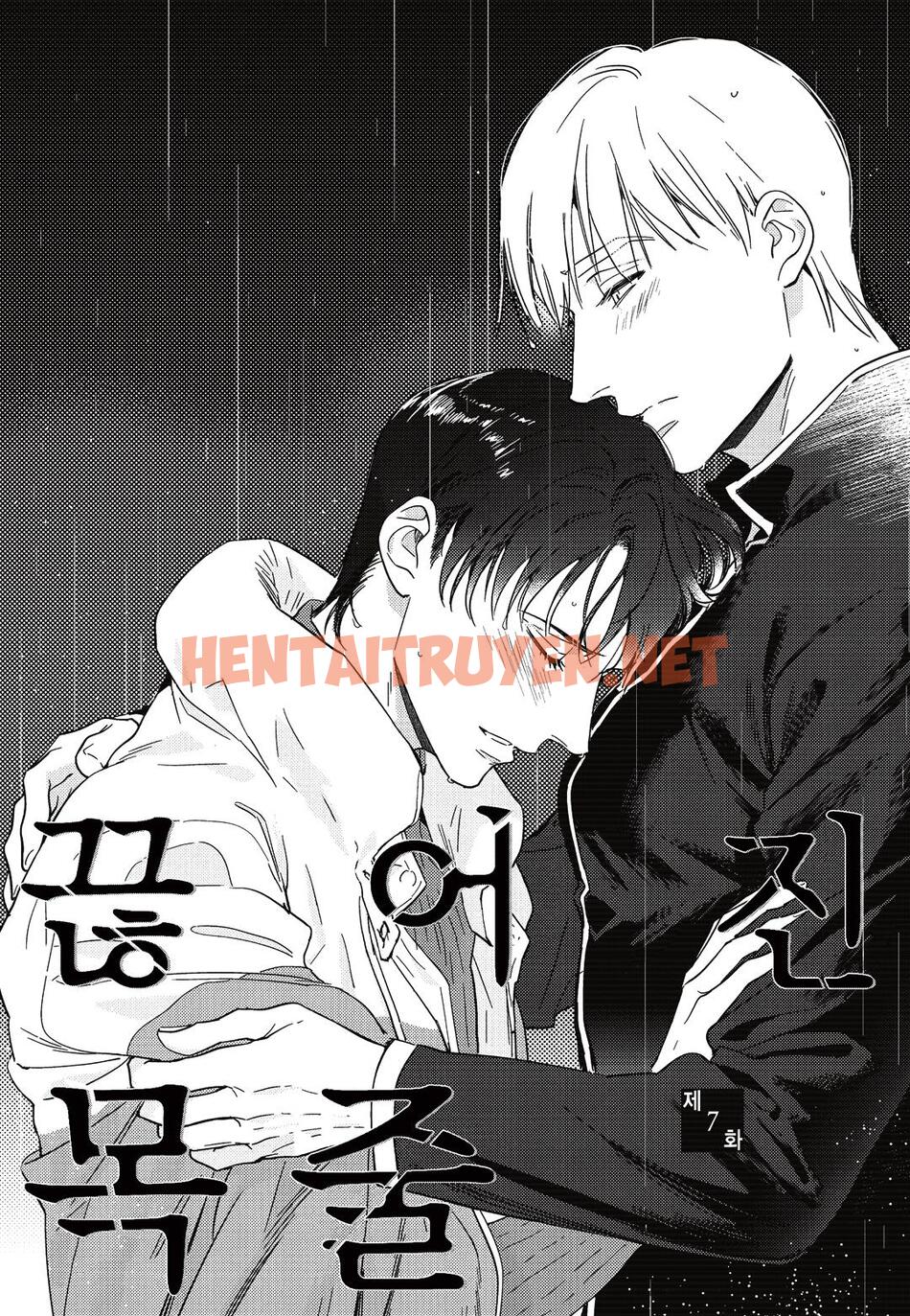 Xem ảnh Sợi Dây Xích Đứt - Chap 7 - img_002_1671615289 - HentaiTruyenVN.net