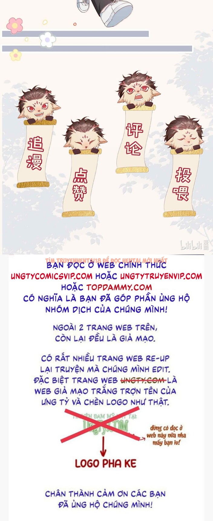 Xem ảnh Sơn Hải Cao Trung - Chap 99 - img_030_1713338491 - HentaiTruyen.net