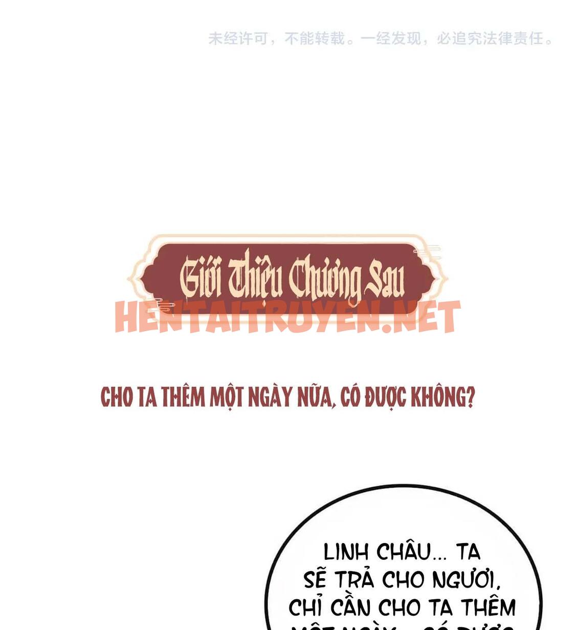 Xem ảnh Sự Hối Hận Muộn Màng - Chap 28 - img_069_1675253429 - HentaiTruyenVN.net