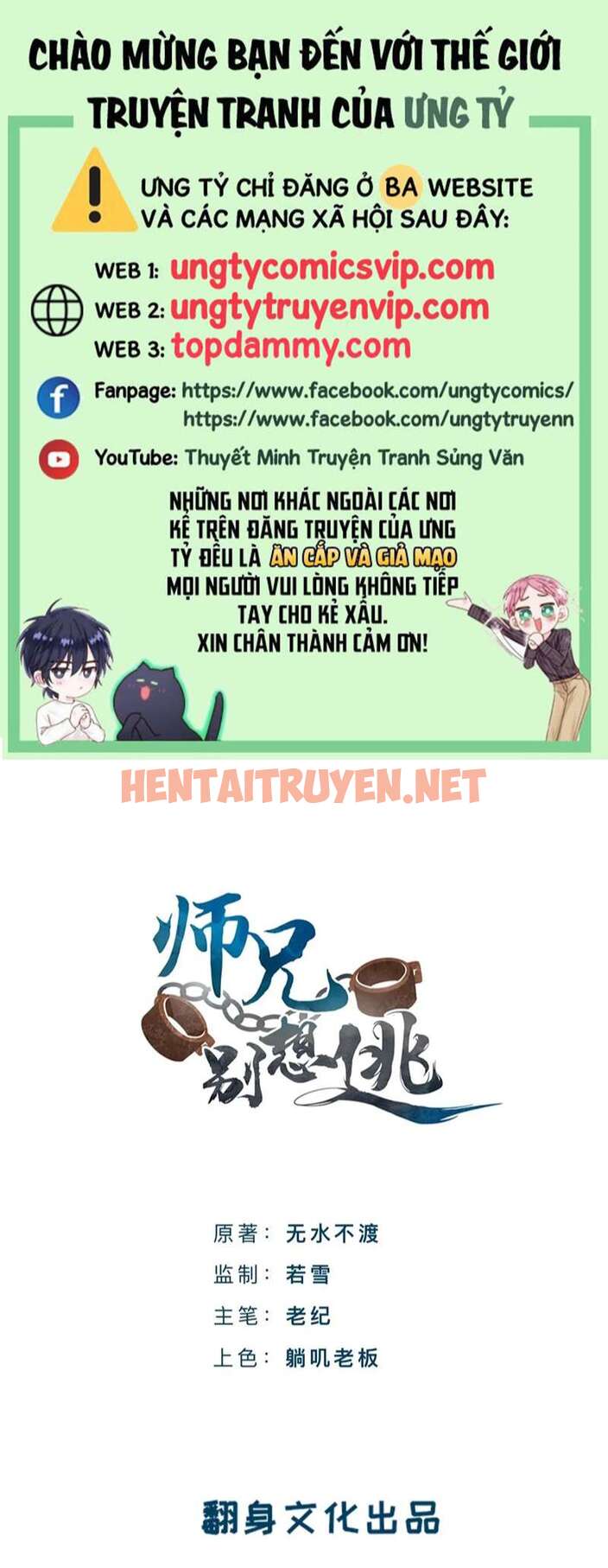 Xem ảnh Sư Huynh Đừng Hòng Chạy - Chap 84 - img_001_1679190141 - HentaiTruyenVN.net