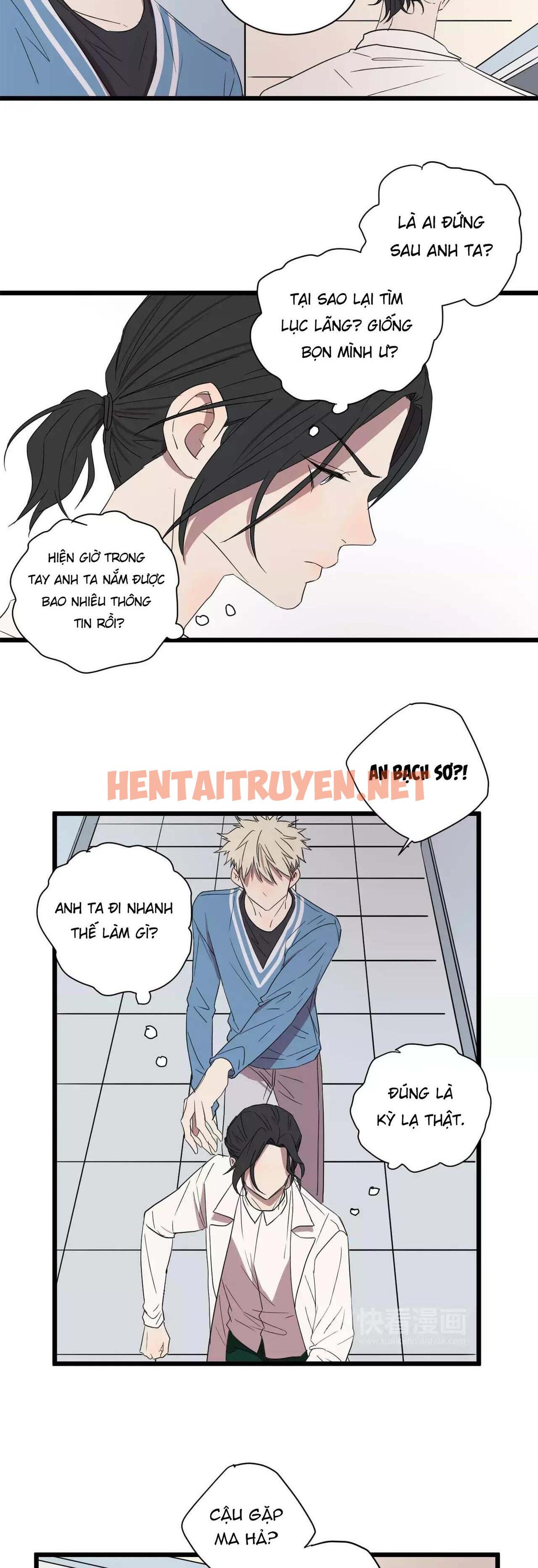 Xem ảnh Sự Lạnh Lùng Của Tôi - Chap 22 - img_012_1658337711 - HentaiTruyenVN.net