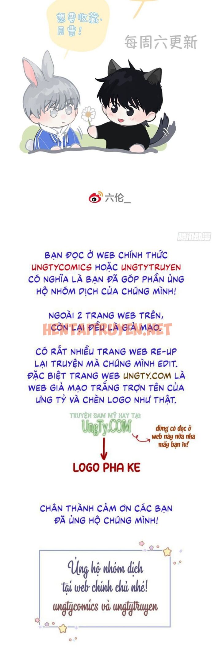 Xem ảnh Sự Thiên Vị Của Thần Minh - Chap 3 - img_048_1659863054 - HentaiTruyen.net